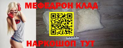 герыч Бугуруслан