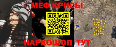 герыч Бугуруслан