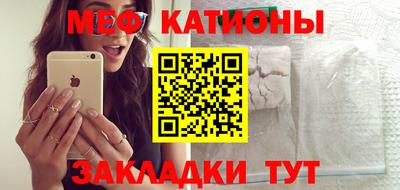 метадон Будённовск