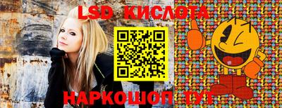 герыч Бугуруслан