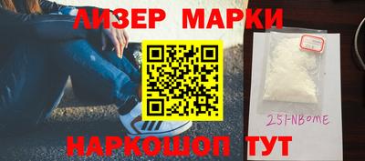 гидра Бузулук