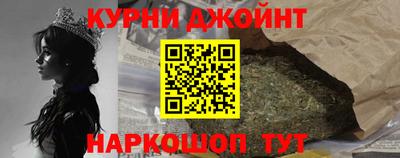 герыч Бугуруслан