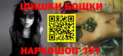 герыч Бугуруслан