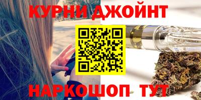 метадон Будённовск