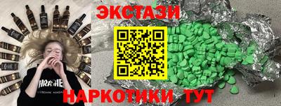 метадон Будённовск