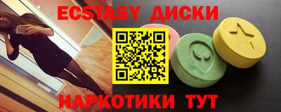 метадон Будённовск