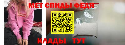 метадон Будённовск