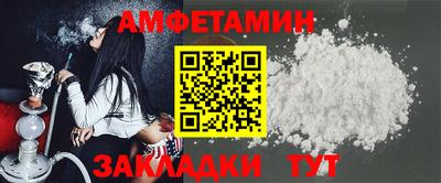 метадон Будённовск