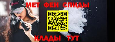 герыч Бугуруслан