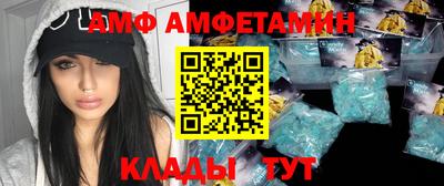 метадон Будённовск
