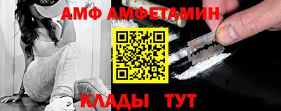 метадон Будённовск