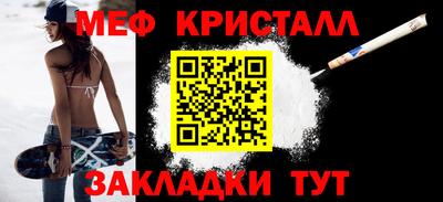 гидра Бузулук