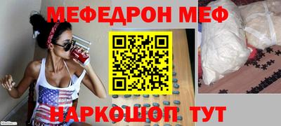 герыч Бугуруслан